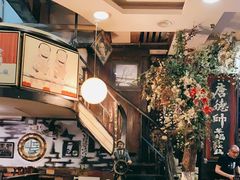 -大唐人家·热气羊肉(大华店)