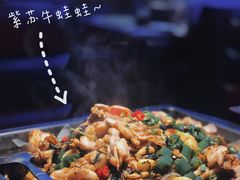 -蛙来哒(万泰新天地店)