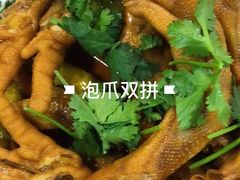 打铁泡爪-鲤城打铁水煮鱼店