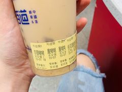 -茶百道(四季青店)