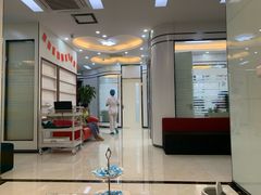-微笑牙科口腔(三亚迎宾院区)