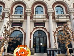 -SMOKI & CO(五大道店)