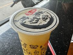-花姨·老电影院果汁冰(88号店)