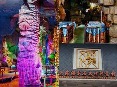 -上海电影制片厂