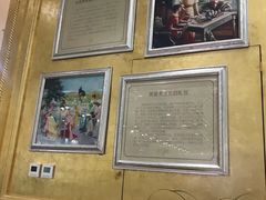 -安薇塔英式下午茶(万科中心店)