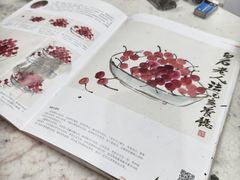 -秦汉胡同国学书院(川沙分馆)