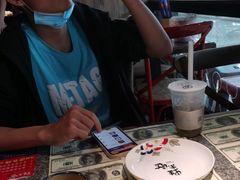 -蛙来哒(正荣财富店)