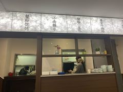 -蟹上黄·蟹黄面·江南糖水(人民广场店)