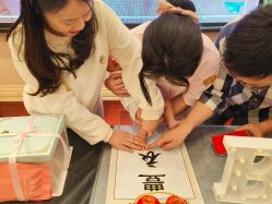 点击看大图 -星摇篮月子中心(市妇幼店)