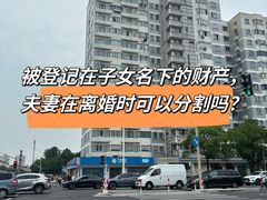 -华勤基信·至法律师团队
