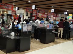 -AEON永旺(东方宝泰店)