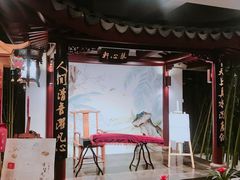 -苏州独墅湖书香世家酒店