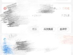 -CoCo都可(常德路店)