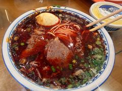 -清真磨沟沿老字号牛肉面(总店)