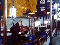 -淀里船宴(裕华东路店)