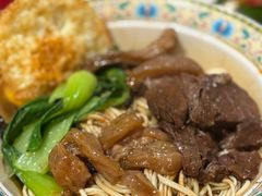 牛三宝拌面-金杨拉面王小吃面馆·牛三宝面·红烧牛肉粉
