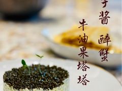 -临江宴(陆家嘴店)