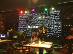 -猫头婴小酒馆FUN OWL(1912店)