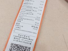 -大润发(康桥店)