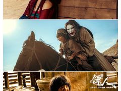 -华谊兄弟影院(IMAX洋桥店)