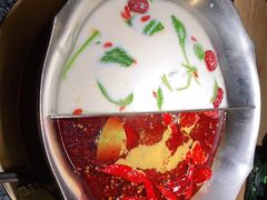 -湊湊火锅·茶憩(上海合生汇店)