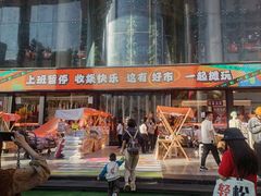 -西北轻工批发市场