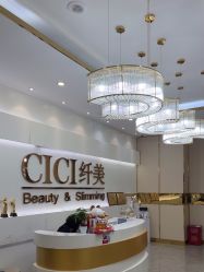 -CICI纤美·科技减肥美容