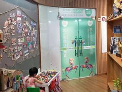 -斯玛特儿童美术中心(文化中心店)