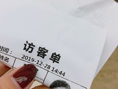 -上海报业大厦
