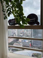 -JNK皮肤管理中心