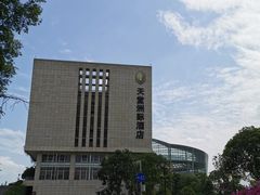-三岔湖环球融创天堂洲际酒店水乐园