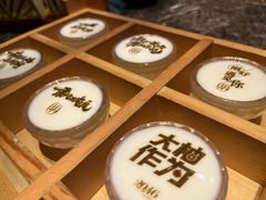 -2046湘味厨房(深圳湾店)