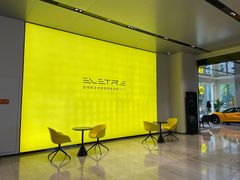 -莲花跑车(国贸商城店)