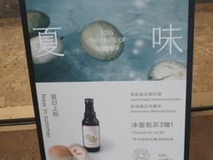 -Cycle&Cycle Artisan(天目里店)