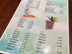 -茉里·舒芙蕾·手作甜品