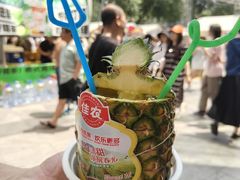 -凯德广场(学府店)