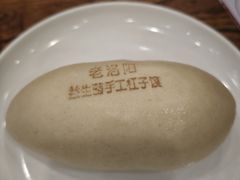 -老雒阳面馆·水席·洛阳菜(王城路店)
