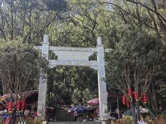 -宝晶宫旅游景区
