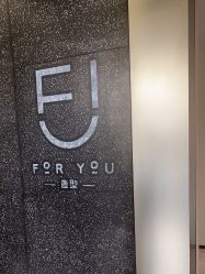 -FOR YOU造型