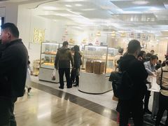 -奈雪的茶(市百一店)