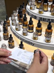 -香遇沙龙香水·调香·团建