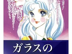 -学习谷日语培训日本留学·多语种外语教学(海淀人大分部)