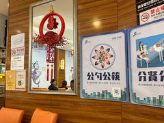 -东方饺子王(顺义石门店)