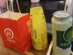 -海底捞火锅(翔龙天地广场店)