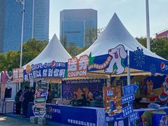 -天河体育中心