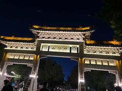 -千佛山风景名胜区