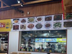 -小辣椒·川菜馆·羌家铜锅土火锅(茂县店)