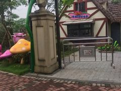 -美的鹭湖森林度假区