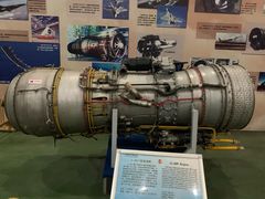 -中国航空博物馆