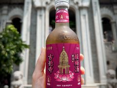 -古德寺